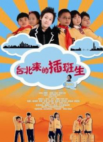 色噜噜狠狠色综合中文字幕